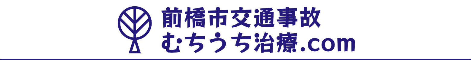 sp版ロゴ